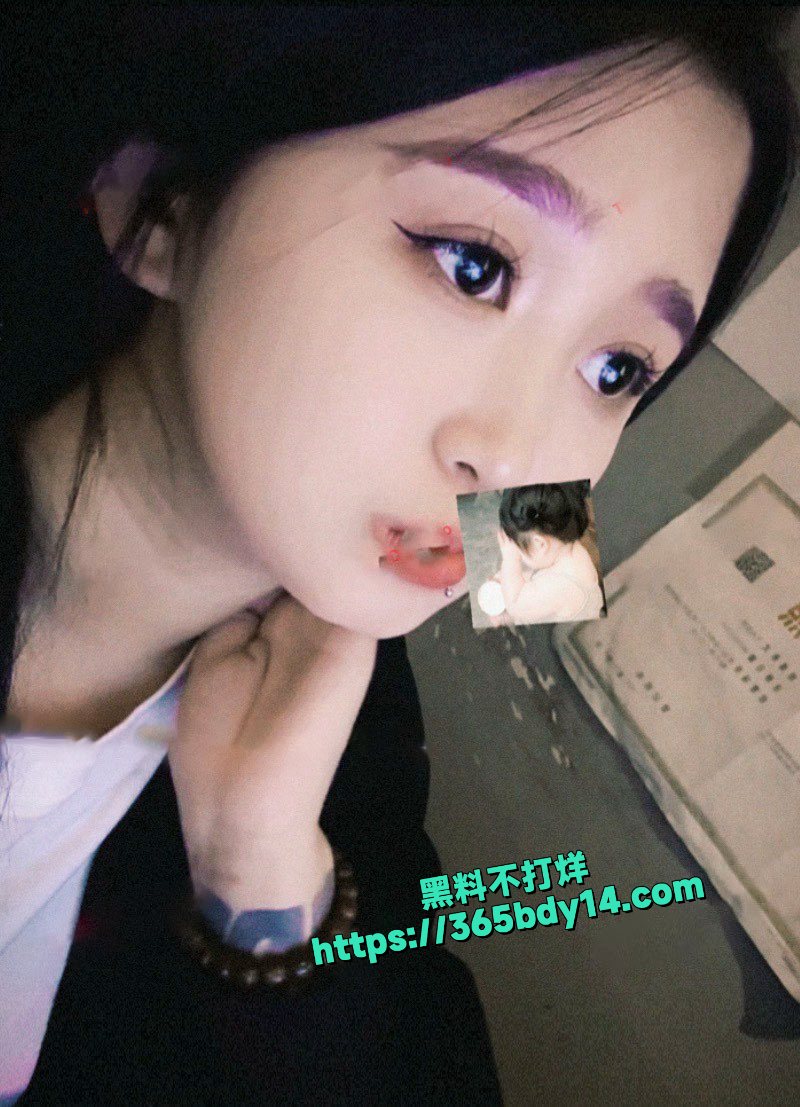 黑龙江王寒露裸贷曝光1