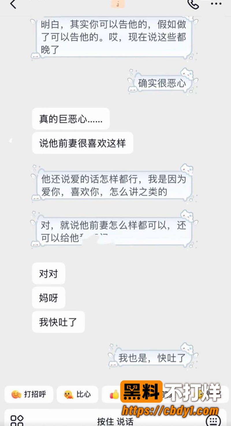 艺小天29