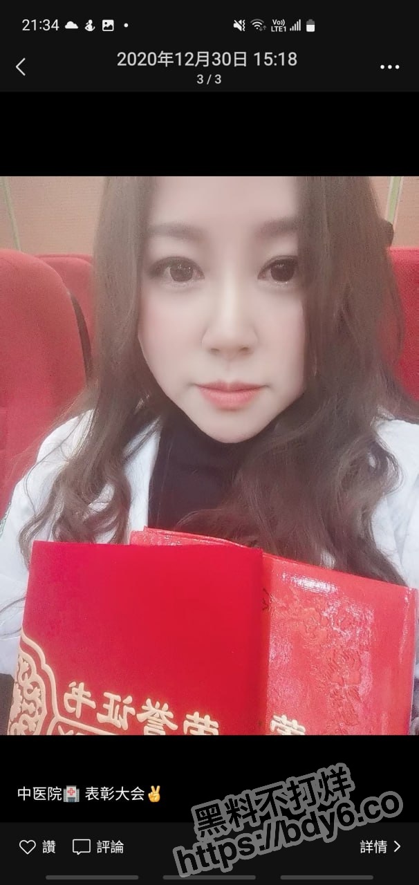 2023-09-07 16.00.54.jpg