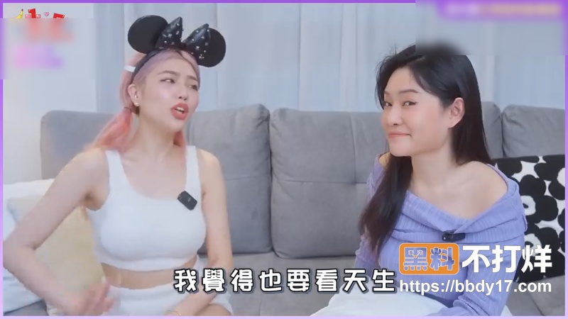 1G老湿邀请极品巨乳御姐3