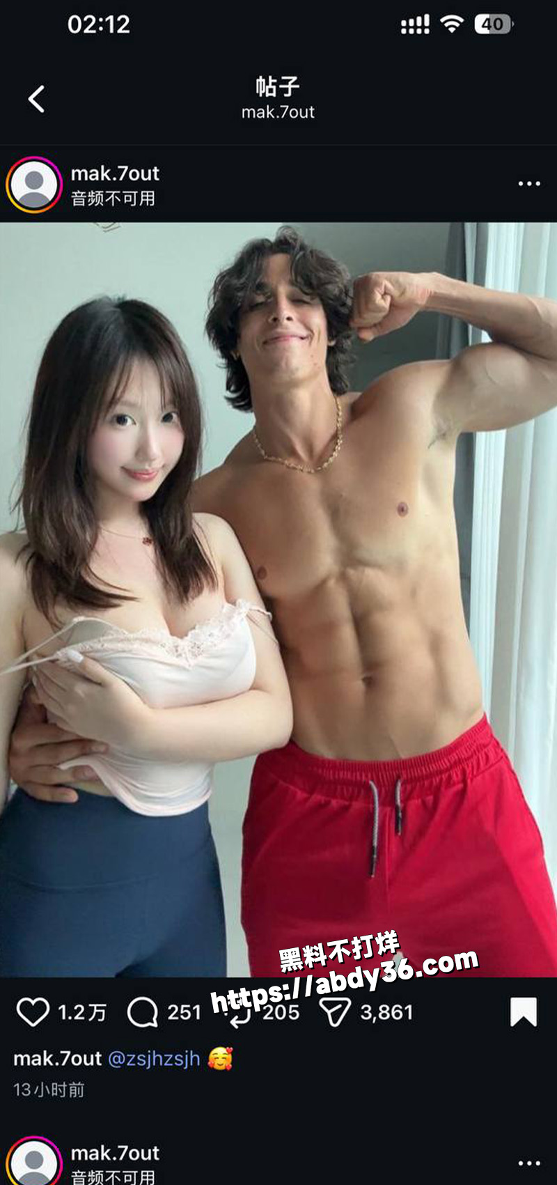 国外知名onlyfans博主.jpg7