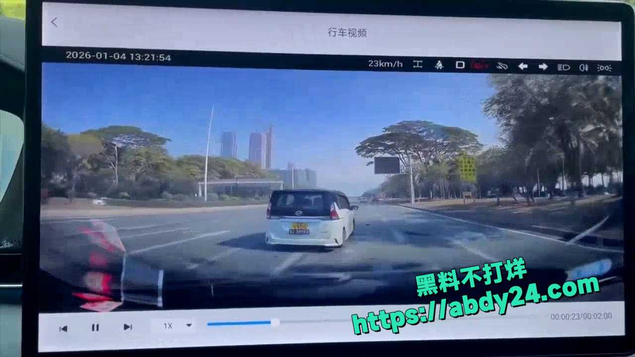 行车记录仪实拍 7