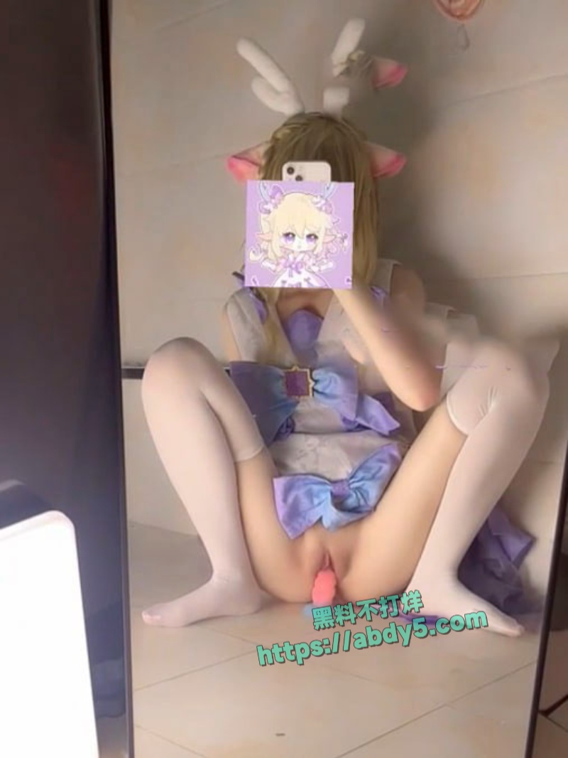 抖音网红我不叫龙虾清纯人设塌房 21