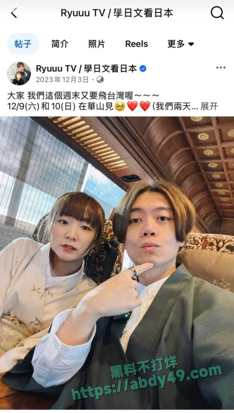 中国女画家秦思静18