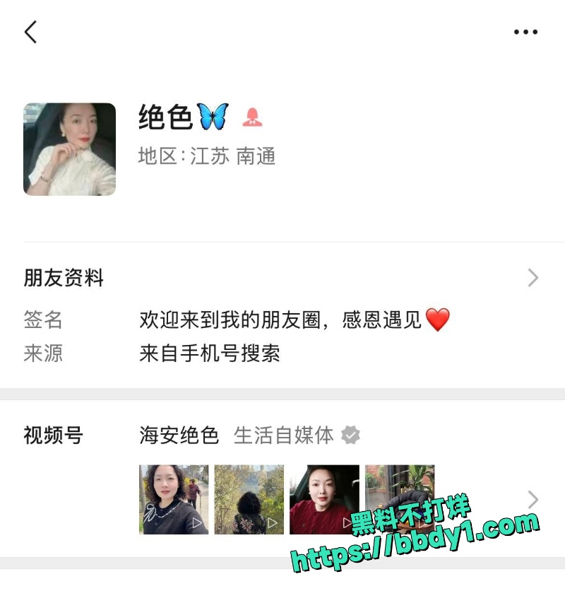 夏四小 36