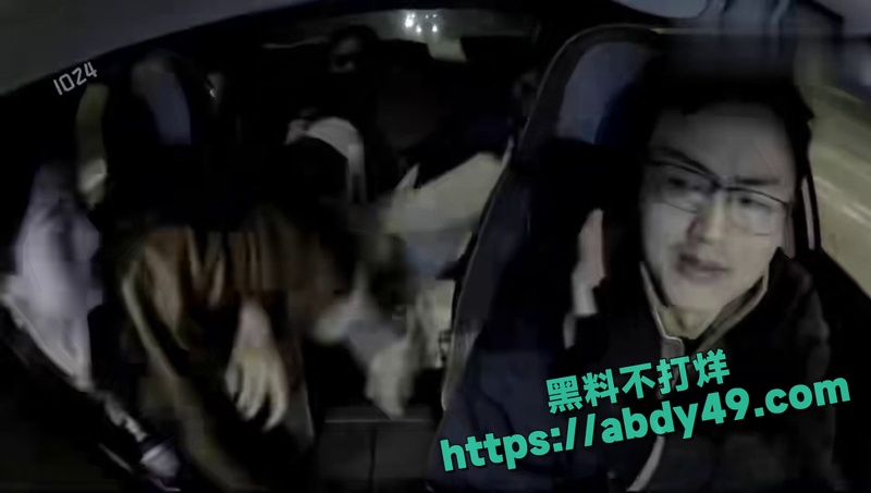 反差塑料姐妹花 5