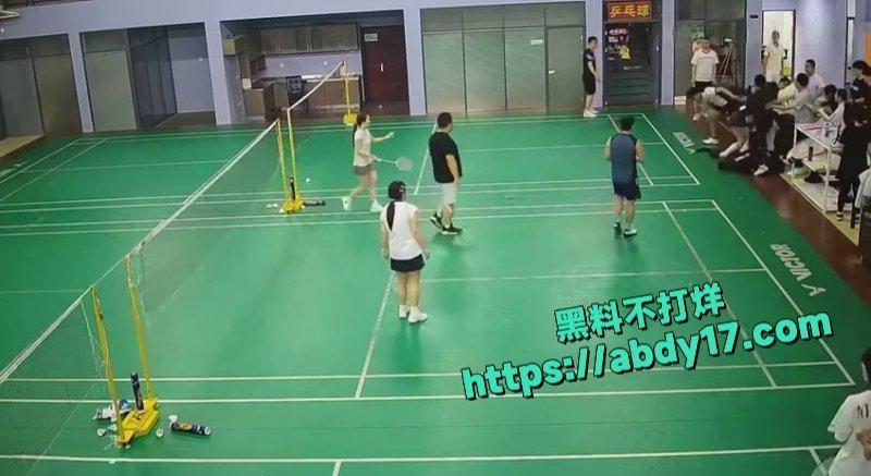 天津羽毛球场冲突3