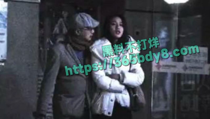 徐峥被曝骚扰人妻长期嫖娼猎艳27