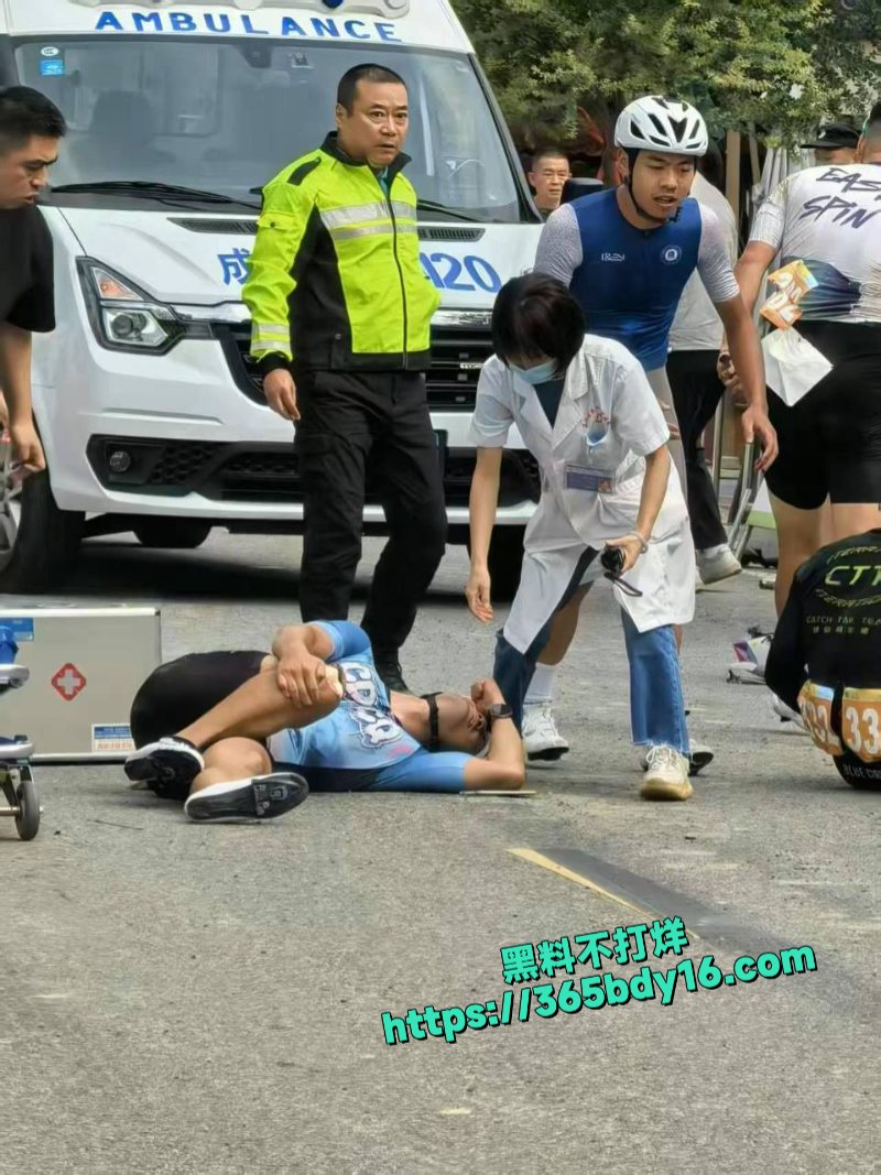 自行车比赛事故视频 7