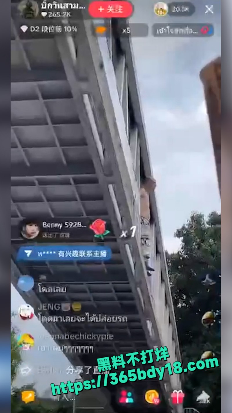 推特泰国曼谷 14
