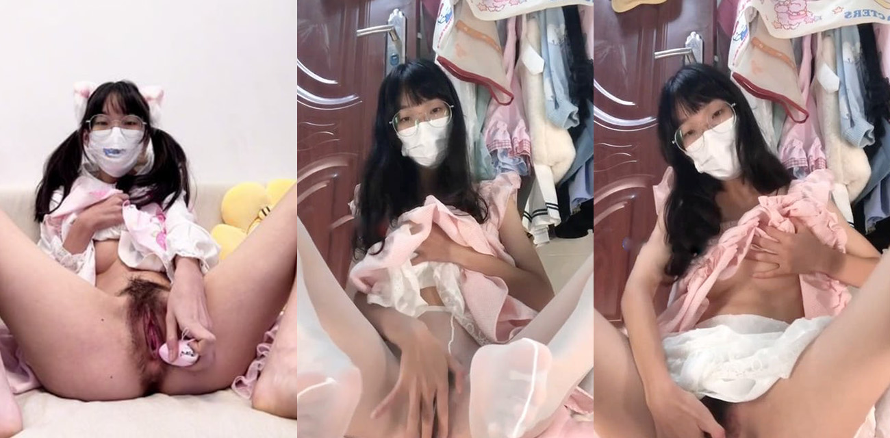 眼镜妹妹萌梨梨反差自慰视频泄密 体重不足八十斤胸前居然还有二两肉