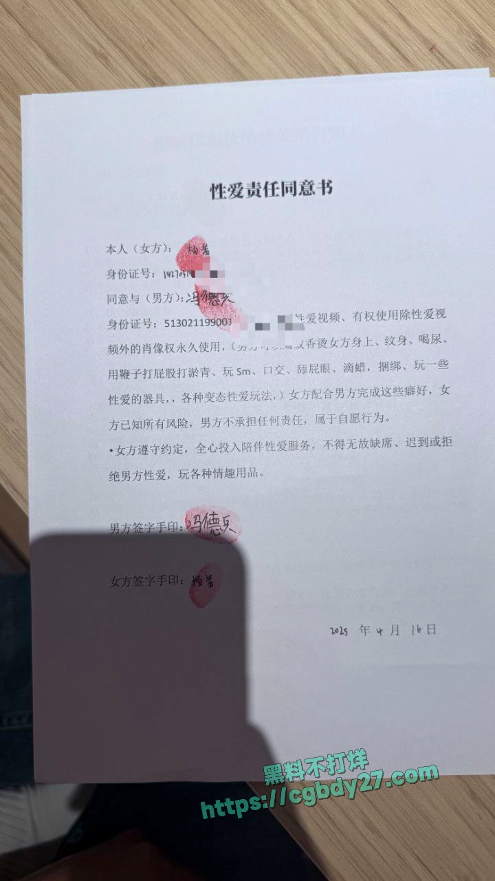 时间管理大师小迪 29