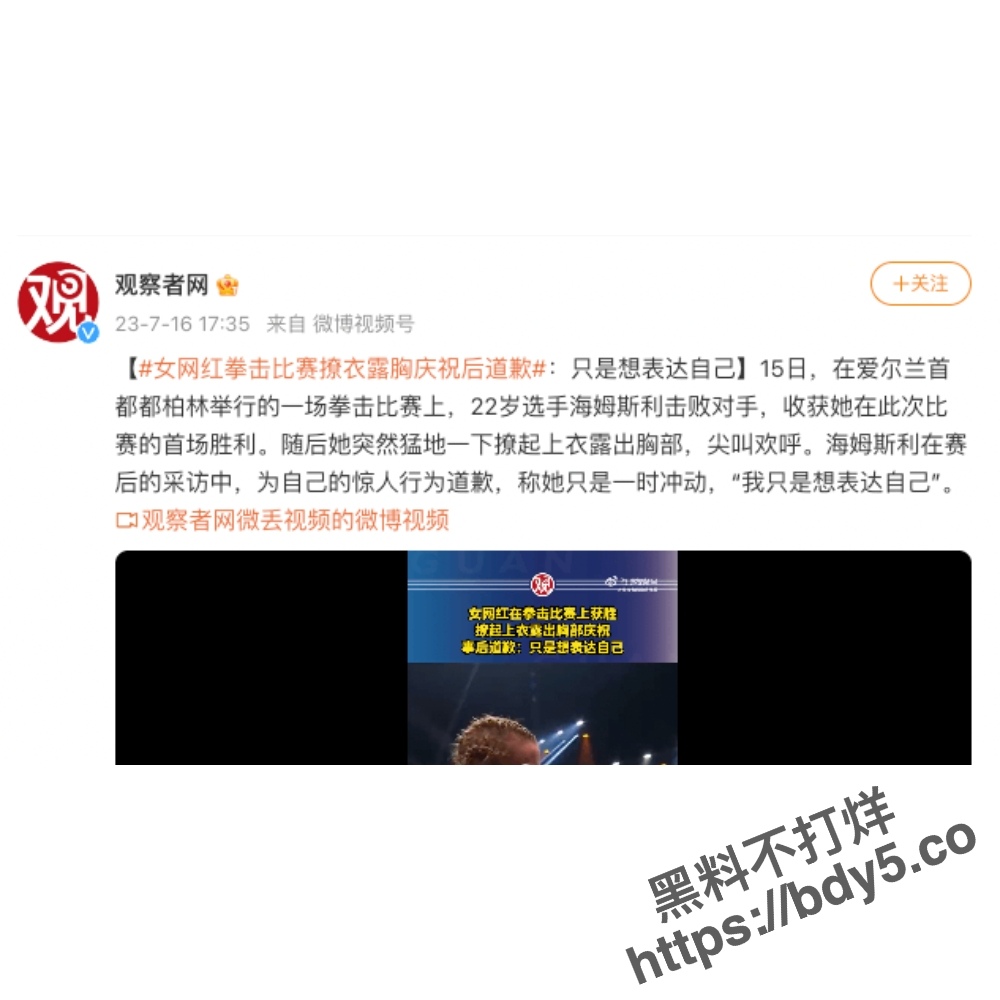 截屏2023-07-17 下午12.00.22_WH_1000x1000px.jpg