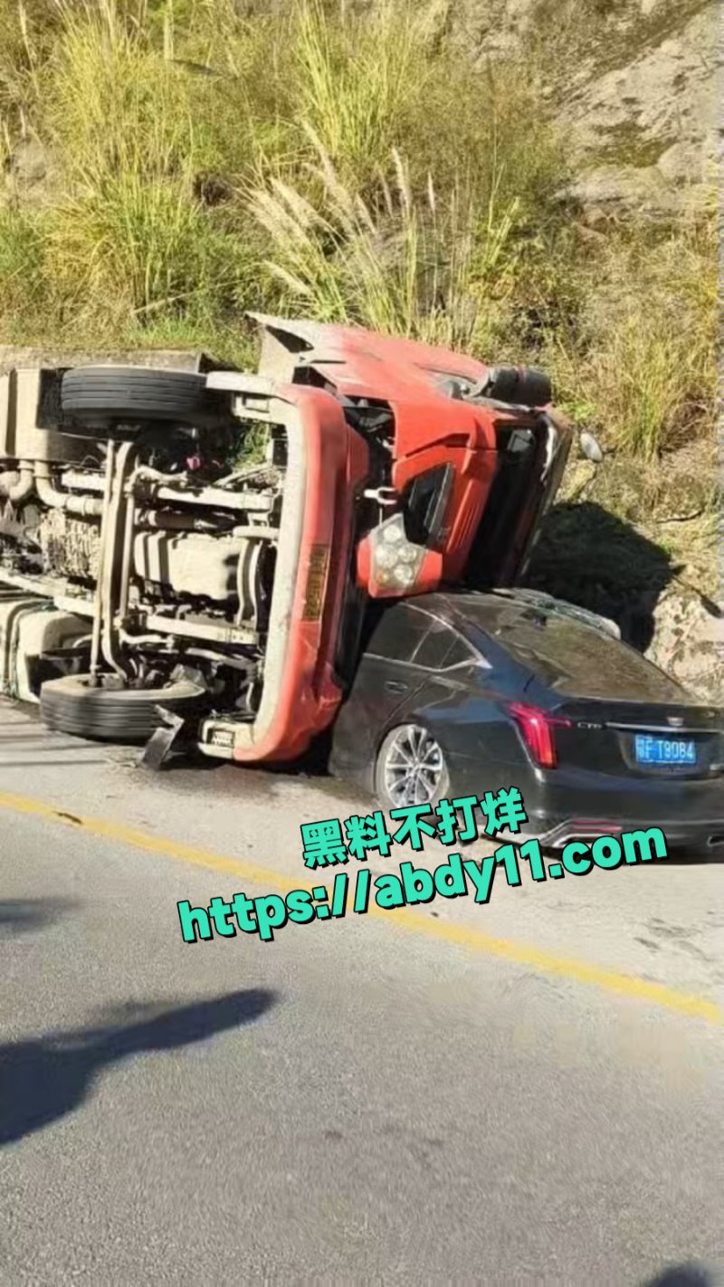 贵州都匀境内交通事事故4