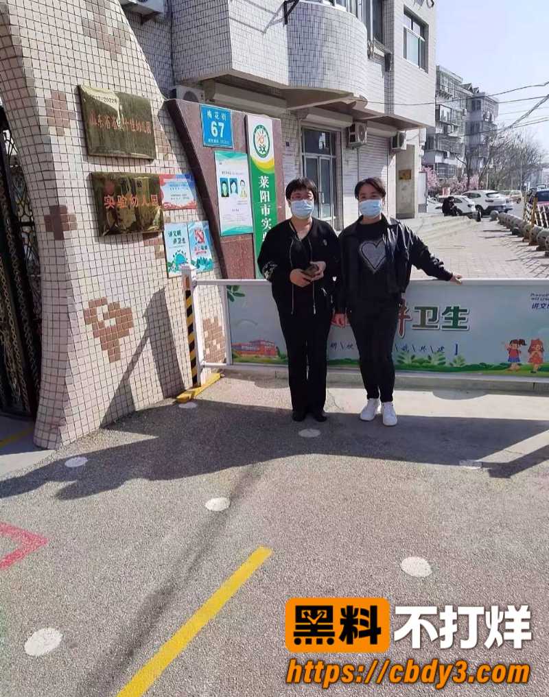 女兵张姐15