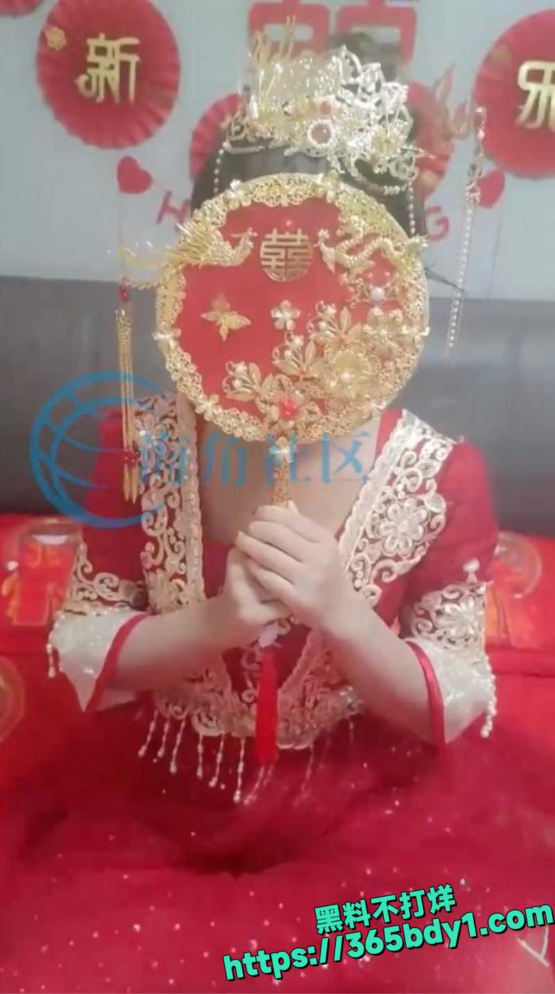 妈妈丰乳肥臀秀禾服新娘3