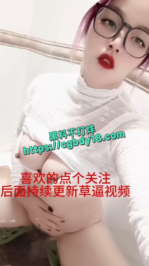 屏幕截图 2025-04-17 102140