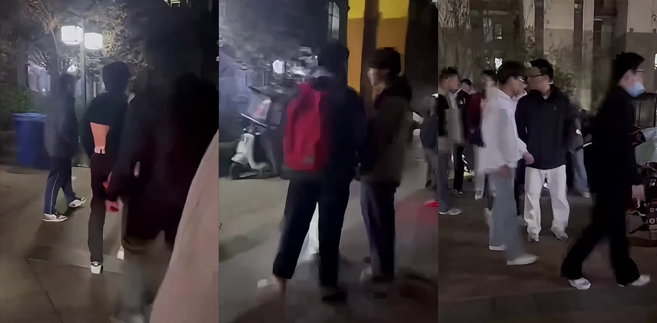 山东省郯城县第一中学 校园霸凌视频流出 一名学生被数人围堵 真实暴力现场