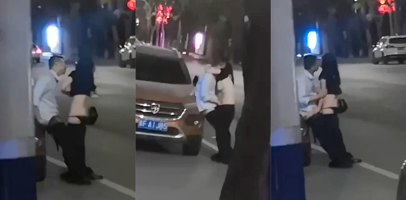 保定育才花园发生一件大跌眼镜的事情 醉酒男女当街脱裤子性爱 仿佛世界只有他们两个