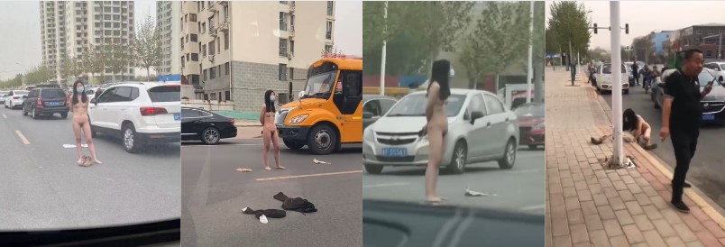 河北保定 涿州翡翠城 一女子全裸在马路上拦车 多角度现场画面流出
