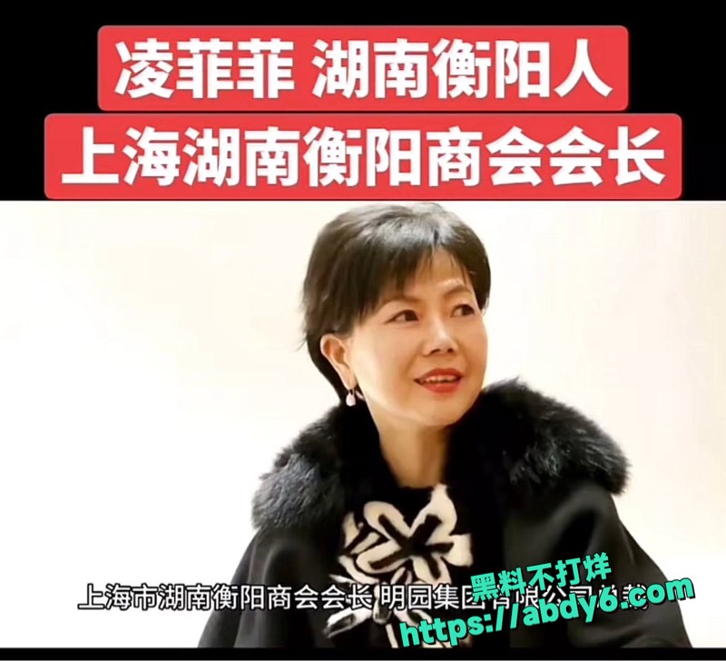编组 131