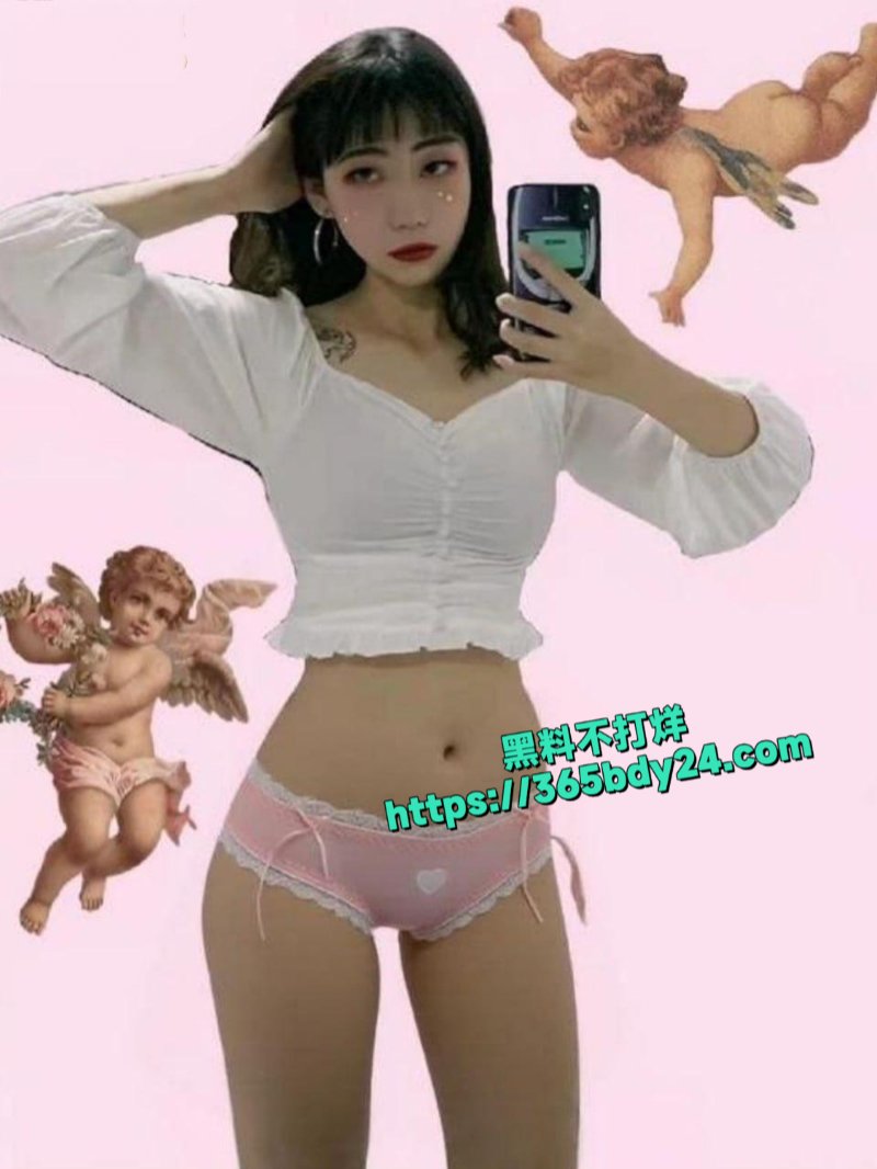 湖南长沙酒吧前台李玉瑶22