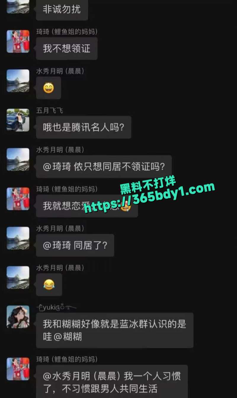 来自沪国的卡戴珊之嘉3