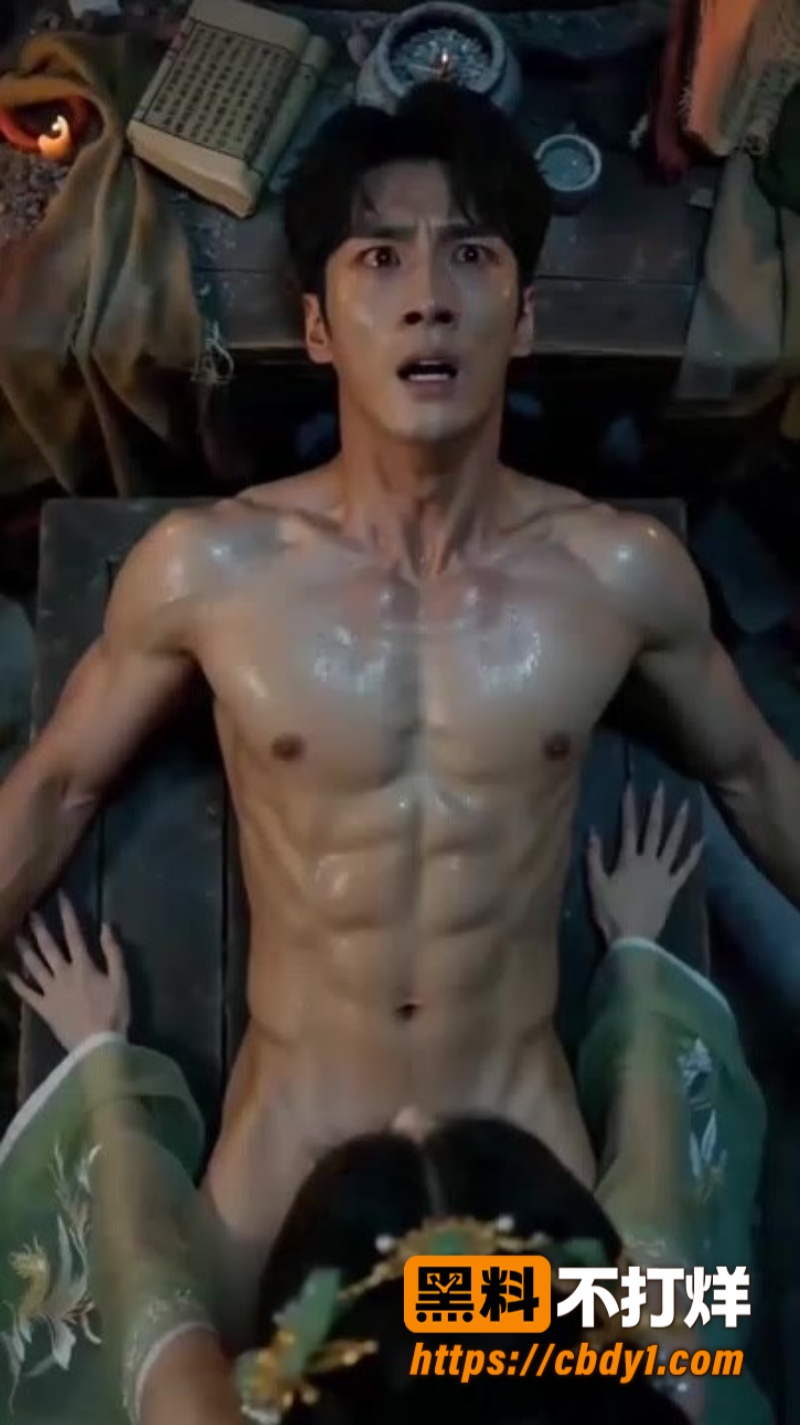 古寺艳鬼录11