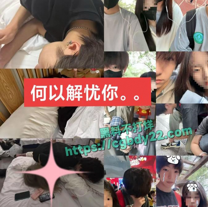 抖音网红何以解忧不会刀妹（实锤）14