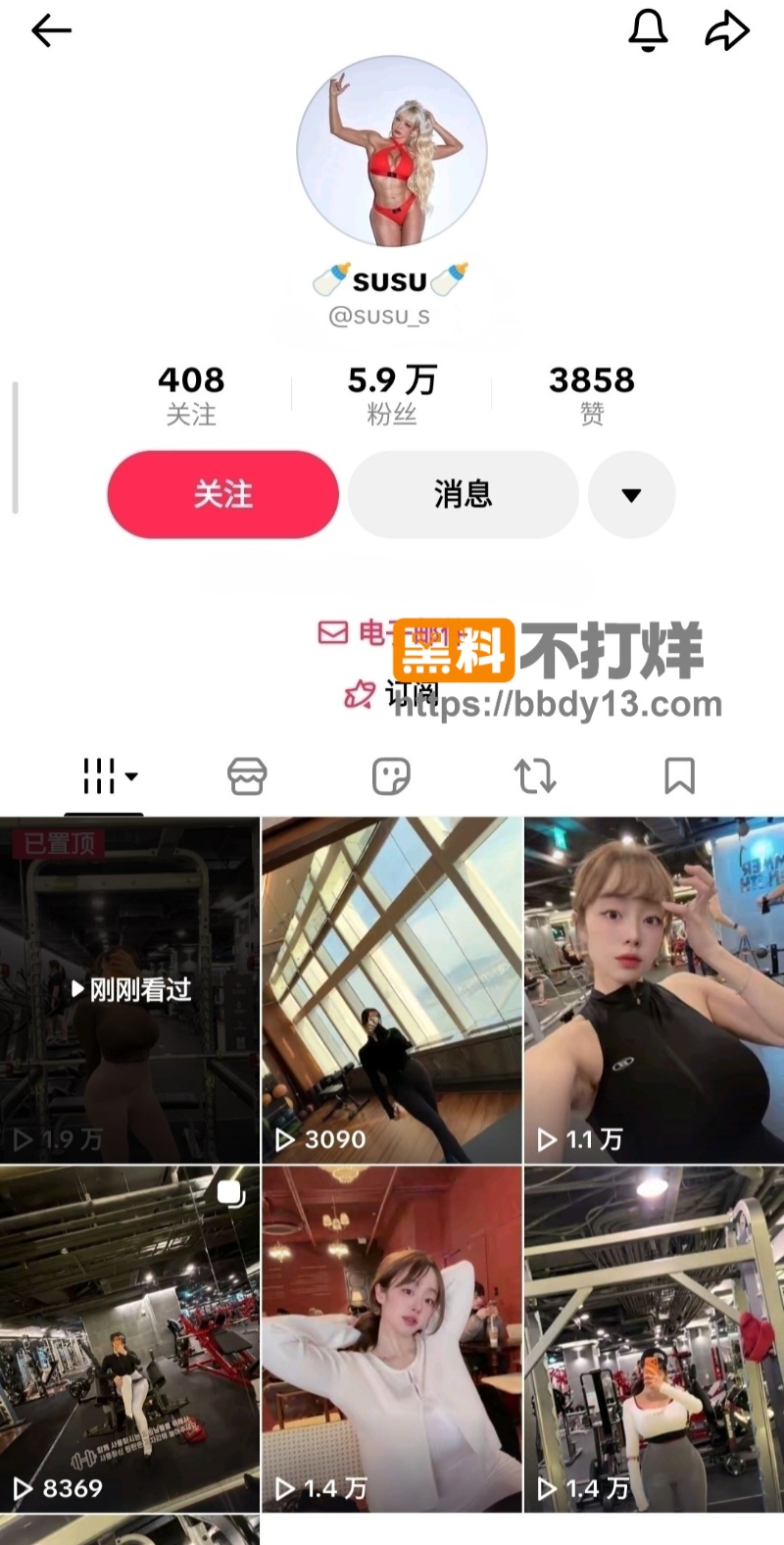 高颜值巨乳健身博主SUSU11