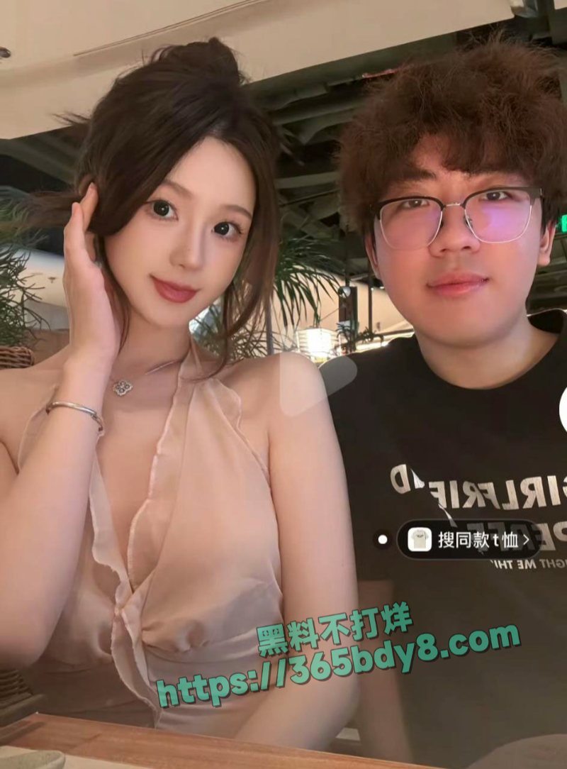 张斯柯出轨嫖娼 48