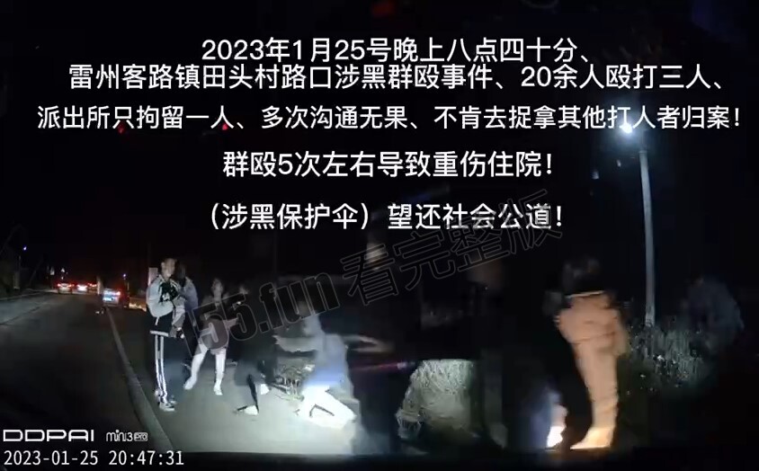 屏幕截图 2023-01-28 153914.jpg