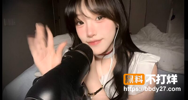 ASMR博主璐璐哄睡屋2