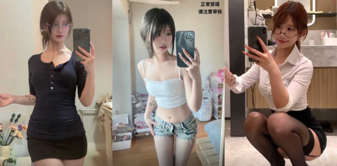 抖音极品小网红 宥子oct9 早期发给金主爸爸的视频被曝光流出 反差婊!