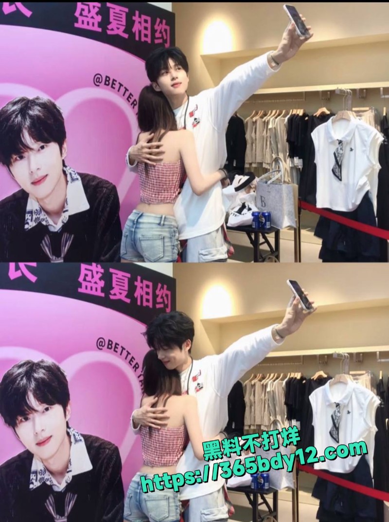 磕磕杰8
