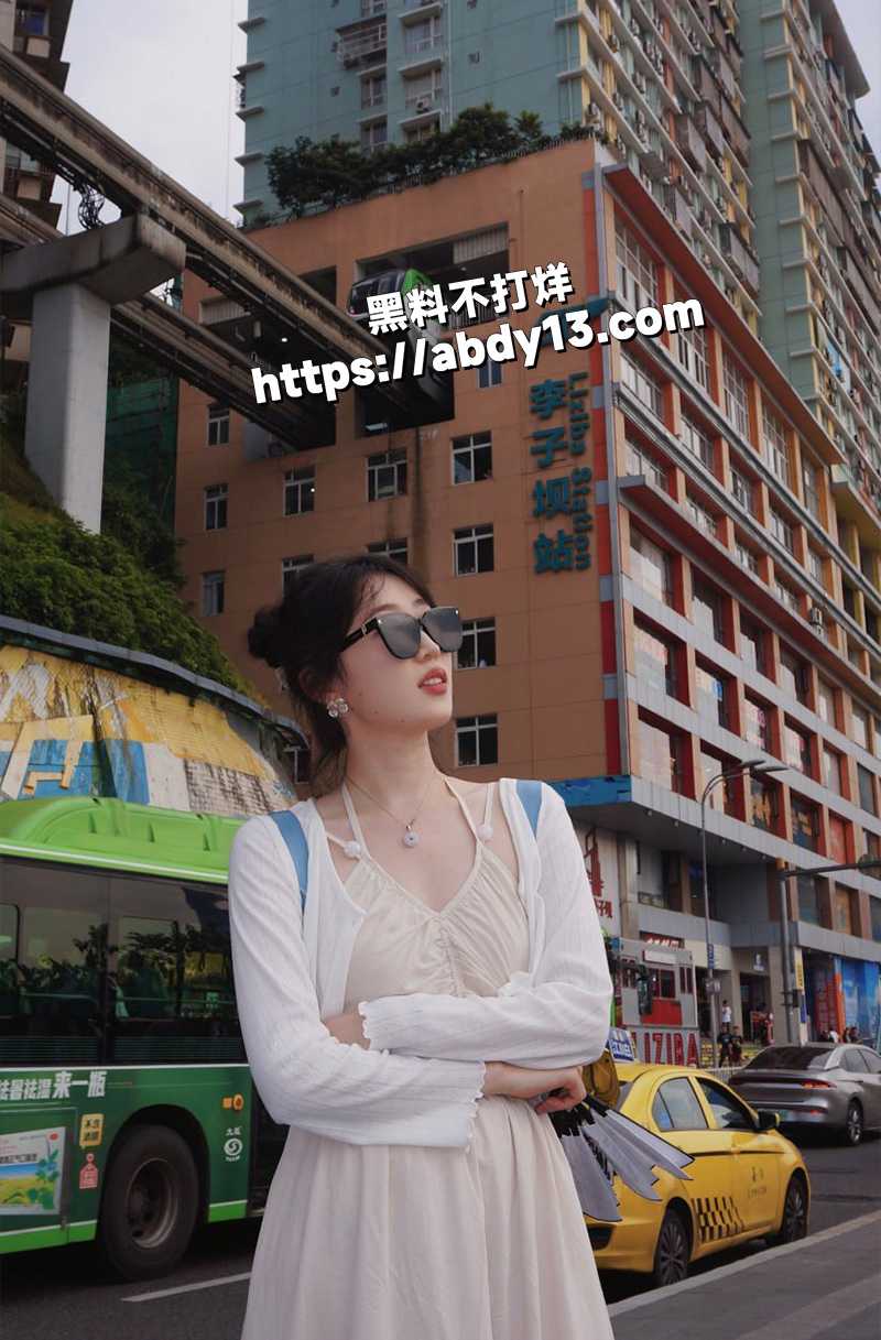 重庆学院舞蹈专业林梦瑶