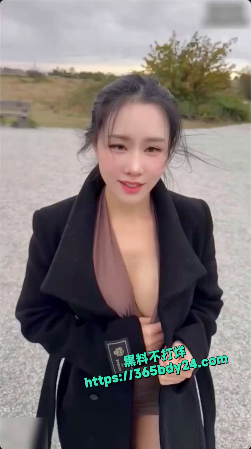 超美顶级御姐汐梦瑶整活新作雨天户外大胆露出 2
