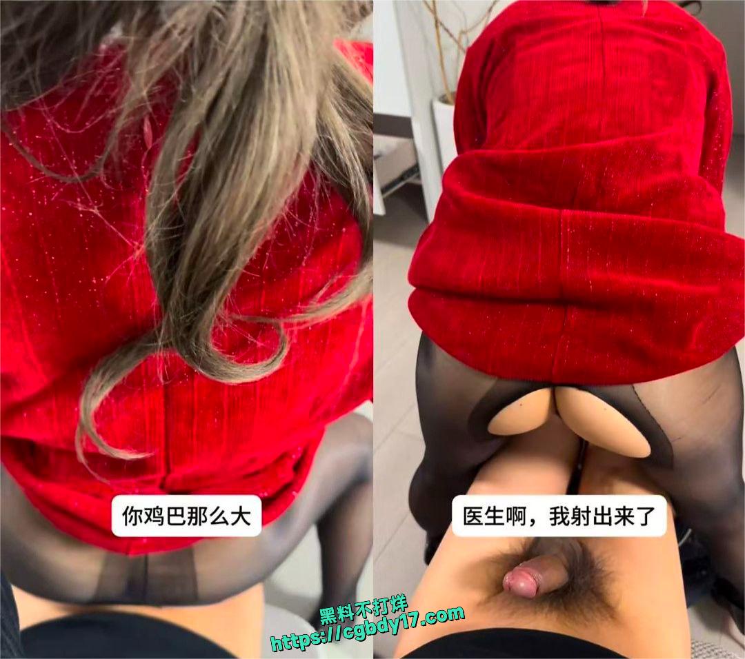 网上预约性心理治疗师3