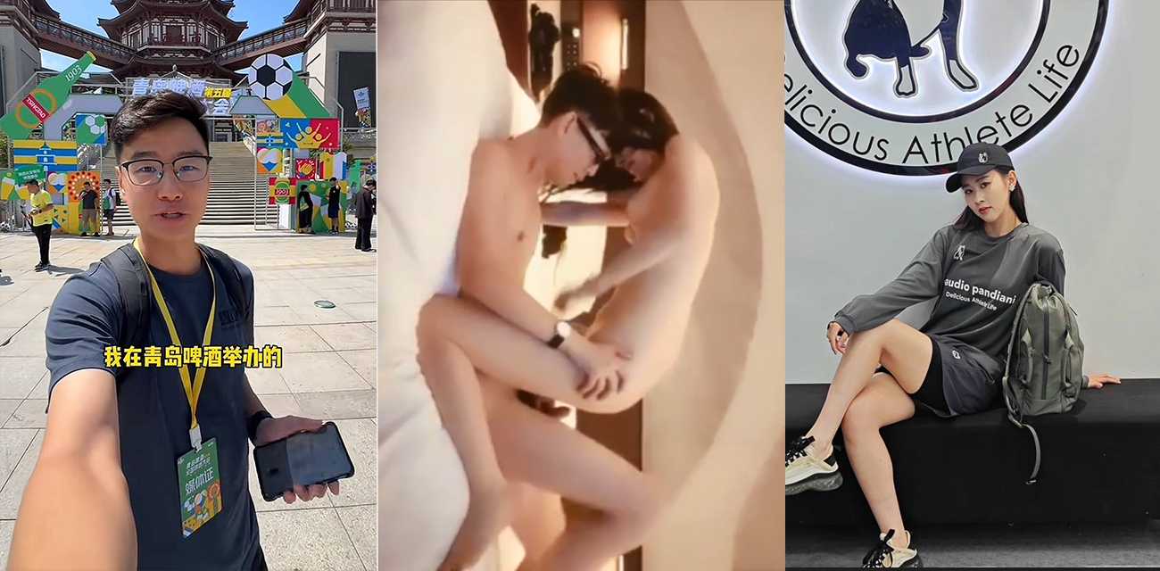 抖音踢足球的程序员关旭 百万粉丝博主骗炮 女粉丝自爆恋爱经过性爱视频曝光