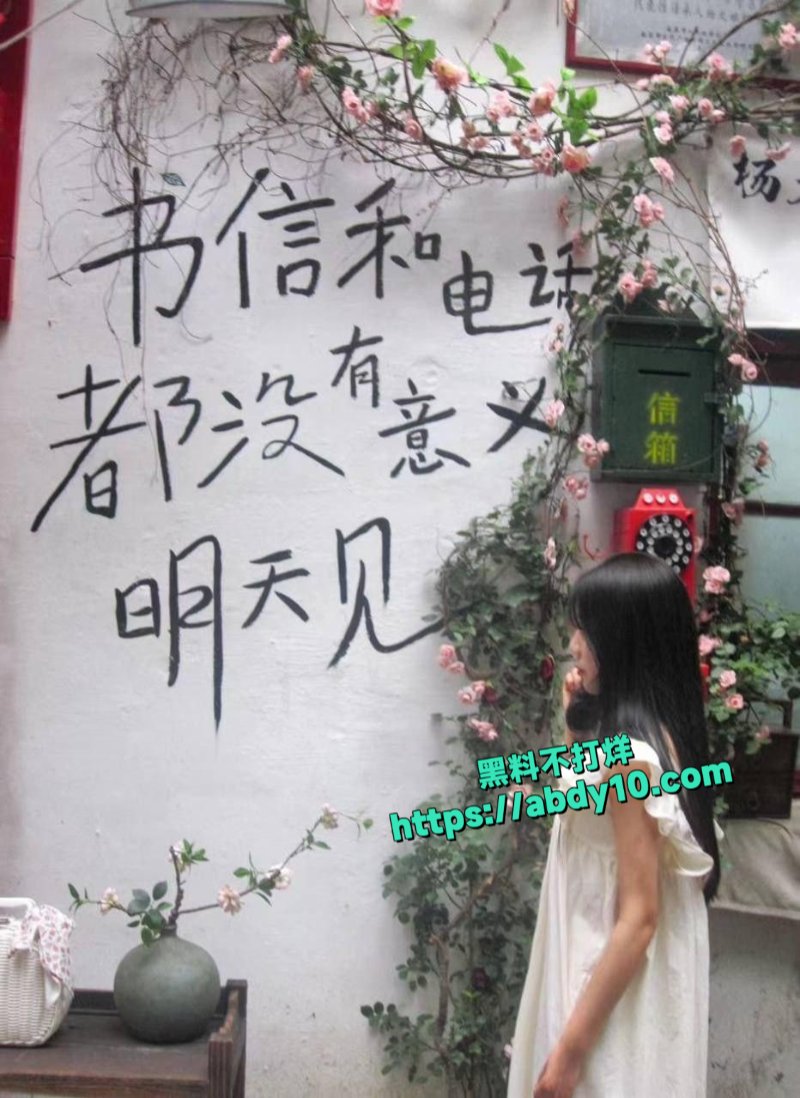 苏州大三学姐邵玮瑶3