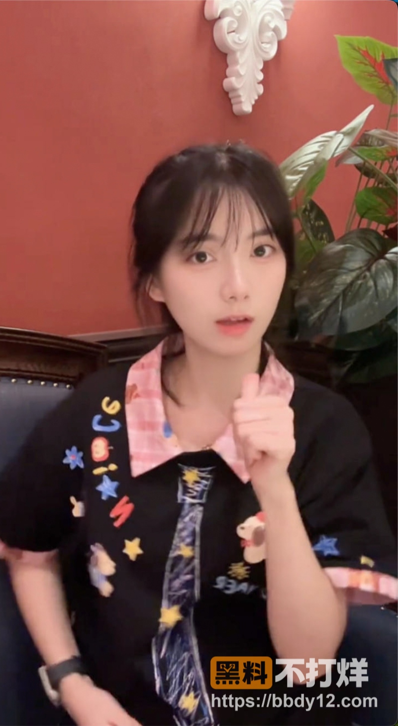 比奇堡名媛贺子涵 2