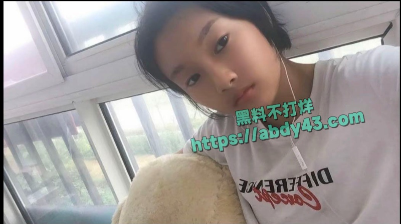 哈佛女博士后打假  33