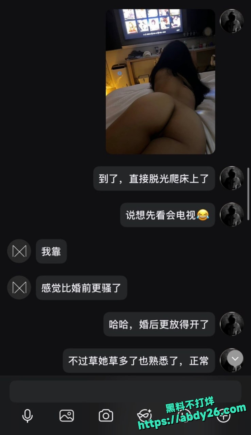洛阳昌梦甜婚后约炮裸照曝光5