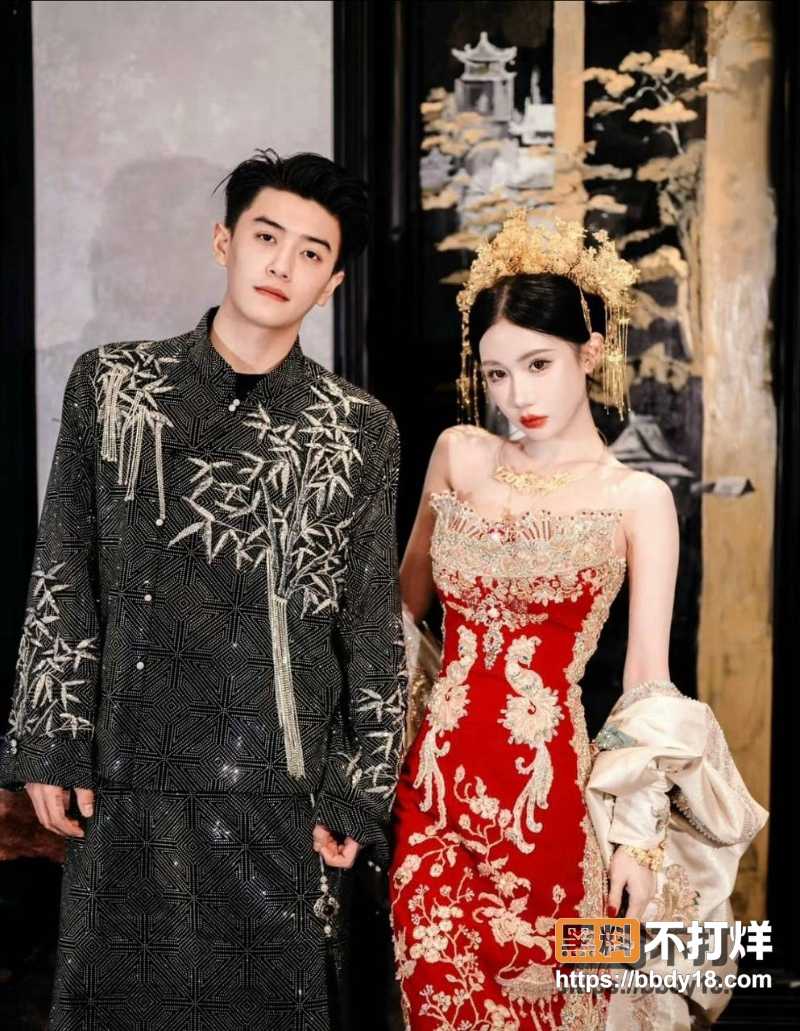 网红修罗场 26