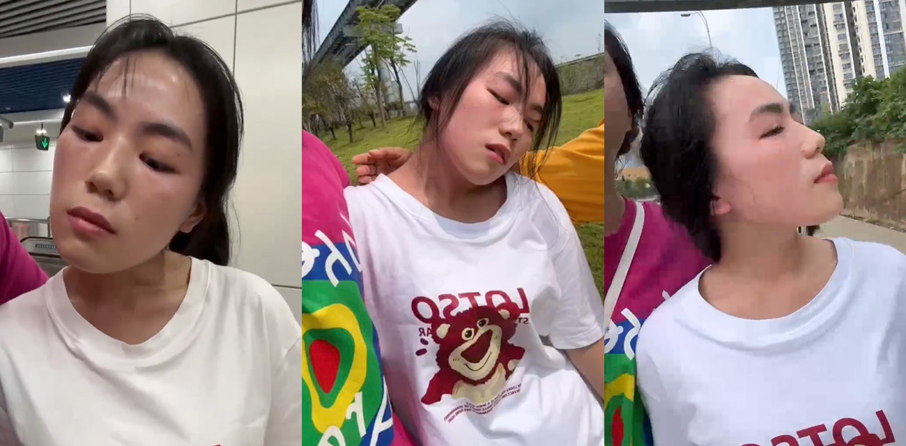 真喜闻乐见 长沙明星幼儿园教师姜灵 出轨学生爸爸被带出游街示众