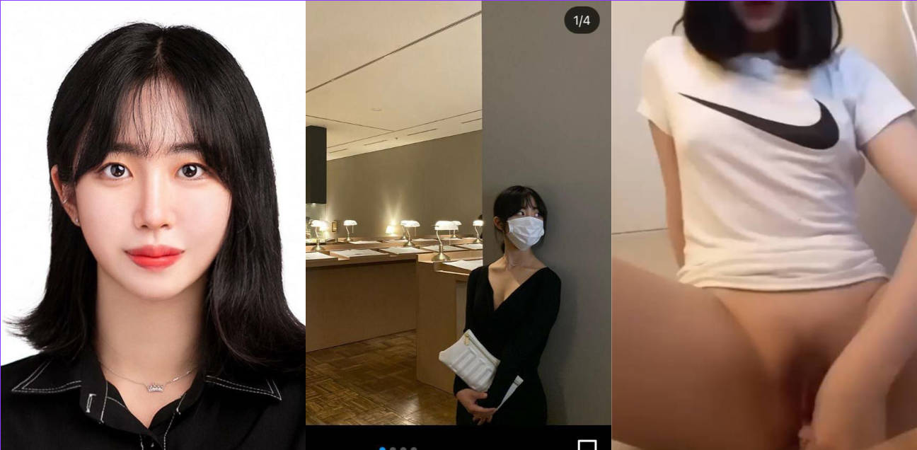 Lee Ji Min (이지민) 李智敏，韩国反差婊申请出战！
