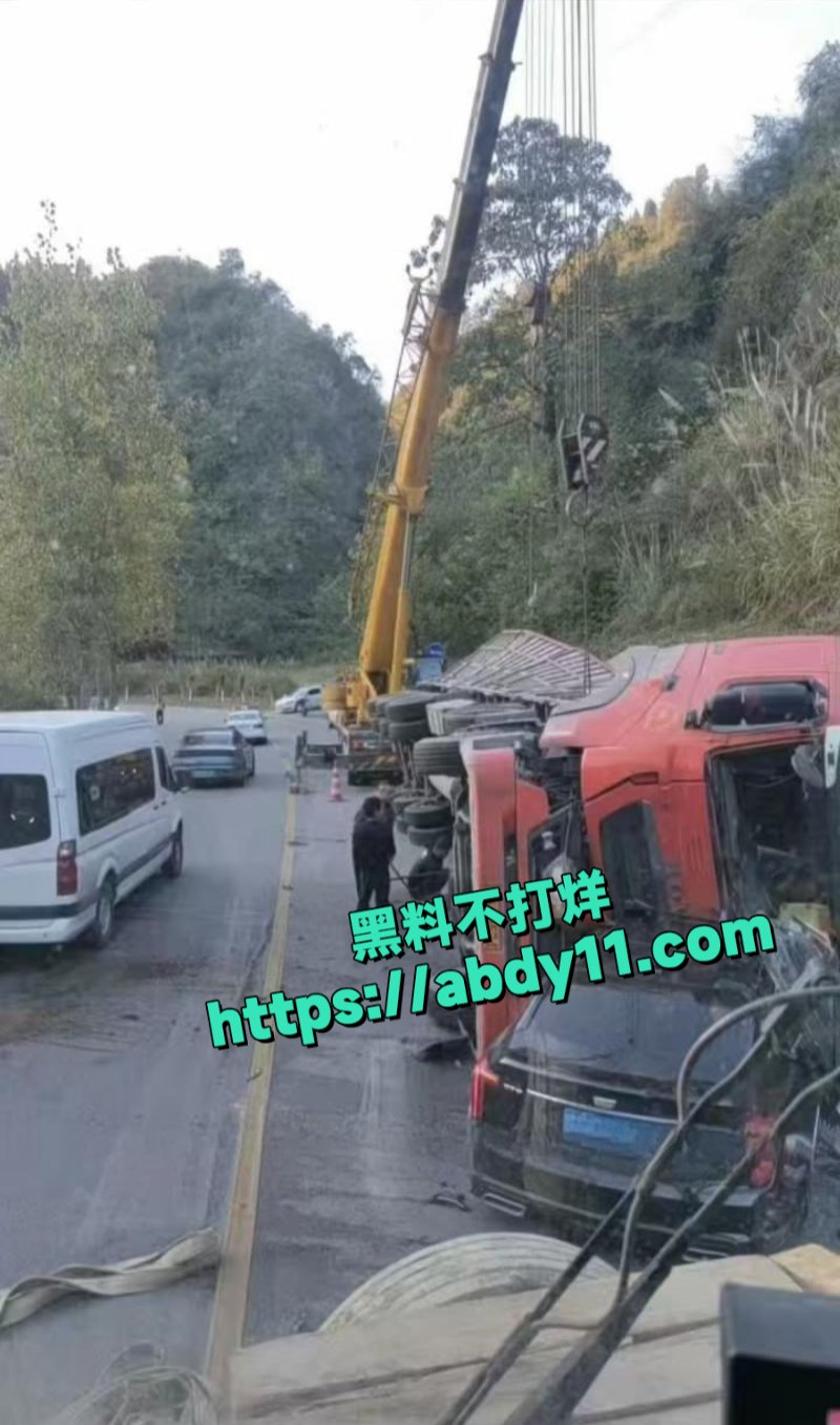 贵州都匀境内交通事事故8
