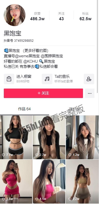 屏幕截图 2023-03-16 153353.jpg