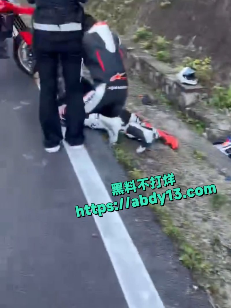 网红袁聪摩托骑手出事故2