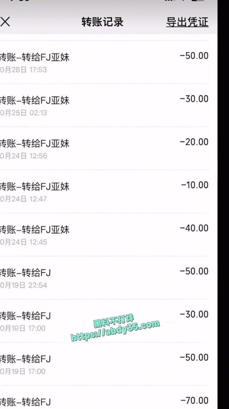私信解锁圣诞装假阳具1